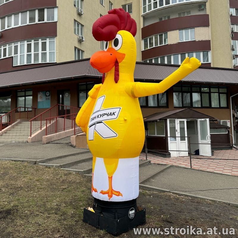 Зазивало надувний чоловічок. Вулична реклама бюджетна, мобільна, багаторазова. 3.4 метри